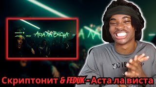 Скриптонит amp Эндшпиль  Разбалованная  REACTION and ANALYSIS [upl. by Kaazi]