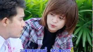 ရွင္ငရဲႀကီးလိမ့္မယ္ ပိုးအိစံ [upl. by Latif]