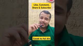 Gazab ka hai din Jubin Nautiyal Song shorts [upl. by Ordway727]