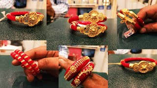 Light Weight Gold Pola Badhano With Price And Weight  Latest Pola Bracelet Design  Gold Pola [upl. by Flem]