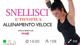 Esercizi Per Snellire Le Gambe Esercizi Cardio  Esercizi Per Gambe e Glutei [upl. by Iffar]