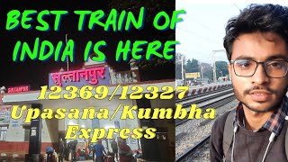 Vlog16 12369 KumbhaUpasana Express Train journey vlog Howrah to SultanpurUP  Best Train ever🔥🔥 [upl. by Macario]