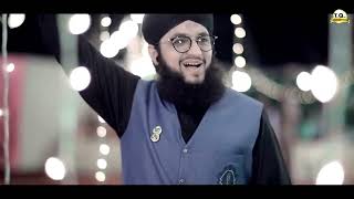 Gali Gali Saj Gayi naat Rabi Ul Awal Milad Naat 2024Hafiz Tahir Qadri music official 333 [upl. by Ynahpit939]