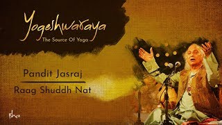 Shiva Stotram  Yogeshwaraya Mahadevaya By Pandit Jasraj  Raag Shuddh Nat  Sounds of Isha [upl. by Olihs180]