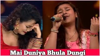 Mai Duniya Bhula Dungi cover By Sonakshi kar [upl. by Aneleiram]