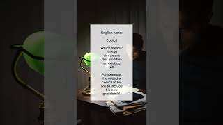 English word Codicil legalenglish legalwords englishvocabulary [upl. by Amarillas]