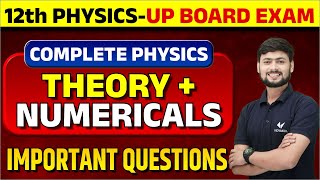 Class 12th Physics Complete Revision 2024  UP Board 12th Physics Important Questions [upl. by Arty644]