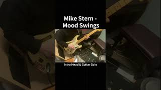 기타 연주 Mike Stern  Mood Swings Cover fusionjazz guitar guitarmusic jazz leokim shorts music [upl. by Tanhya]