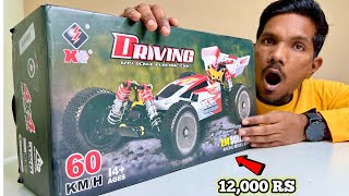 Wltoys144001 Unboxing amp testing  Fastest RC Car  chatpat toy tv [upl. by Adala334]