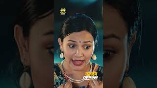 ছ্যা কা খো র মেয়ের বিয়ের প্রস্তাব  zaheralvi tithi coupleshorts romanticshorts funnyshorts [upl. by Yelahc163]