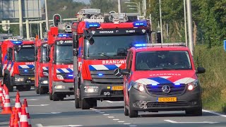 Peloton Zeer Grote brand verwoest woningen in Haarlem  Brandweer met spoed onderweg [upl. by Brote177]