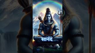 Mahadev mantra mahadev status bholenathjiॐ bholenath mahadevstatus shivji godstatus ytshorts [upl. by Bathesda]