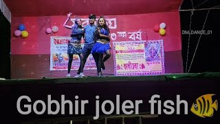 Gobhir joler fishDIYAandBALARAMandSATHIDIYADANCER444youtubedancer viralstage [upl. by Yorle828]