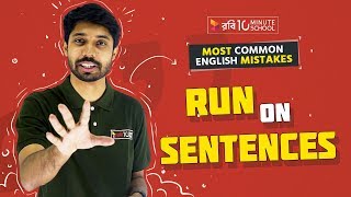 Run on Sentence  Most Common English Grammar Mistakes  Ayman Sadiq [upl. by Amling]