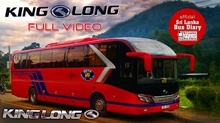 SLTB New Bus  KINGLONG Bus [upl. by Aittam]