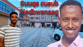 Suuqa Cusub ee laga Furay Hargeisa Somaliland [upl. by Jourdain]