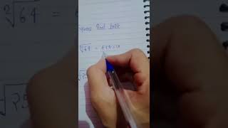 Square root trick 👆👆mathstricks viralvideos [upl. by Richella]