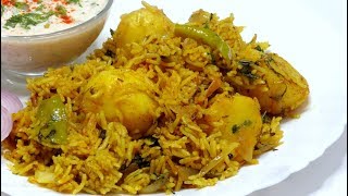 Aloo Dum Biryani in Pressure Cooker  आलू दम बिरयानी  Potato Pulao  Rice recipe  Kabitaskitchen [upl. by Eenalem925]