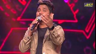 Kamal Khan singing Tere Hi Naal Mein Lahiyan  Live  Voice Of Punjab Season 7  PTC Punjabi [upl. by Rheims]