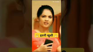 Girlfriend ki call ki khushi☎️😂 funny funnyvideo shorts viralshorts comedy youtubeshorts 2024 [upl. by Negriv]