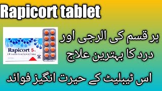 Rapicort tablet 5mg uses benefits and sides effectMedicine info [upl. by Igal]