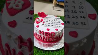 eggless chocolate flavour cake 🎂 youtubeshorts chocolatecake egglesscake shorts ytshorts viral [upl. by Zolnay]