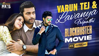 Varun Tej New Movie Scenes  Dushman No 1 Movie  Hindi Dubbed Movie  Pooja Hegde  Aditya Movies [upl. by Abdulla]