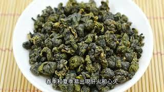 『紅茶好還是綠茶好？喝多少茶才能有益健康？』幸福掌門人 紅茶 綠茶 健康 心血管 胃部 咖啡因 兒茶素 中風 糖尿病 癌症 單寧酸完整影片觀看請至我的頻道追蹤訂閱！ [upl. by Estus]