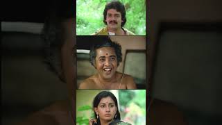 ഈ ചെക്കന് ചില്ലറ മോഹം ഒന്നുമല്ലല്ലോ  Poochakkoru Mookkuthi Comedy Scene  movie malayalam [upl. by Azarria]