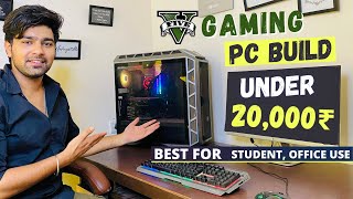 Full Setup Gaming PC Build Under 20000👌 Best Budget Gaming PC Build  Budget Gaming PC Build [upl. by Youngran]