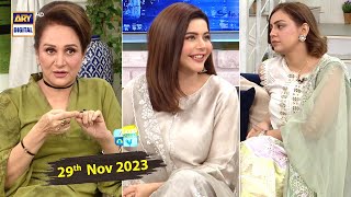 Good Morning Pakistan  Health and skin care tips  29 November 2023  ARY Digital [upl. by Absa]