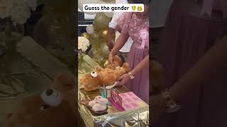 Guess the gender👸🤴 gender reveal party 🥳 gender ytshorts ytviral trending genderreveal [upl. by Fezoj]