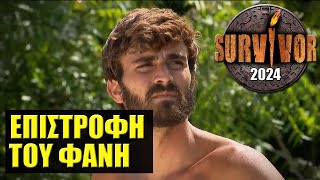 SURVIVOR 2024 TRAILER 🌴 ΝΙΚΗ ΓΙΑ ΤΟΥΣ ΜΠΛΕ ΣΤΟ ΕΠΑΘΛΟ ΕΠΙΚΟΙΝΩΝΙΑΣ SPOILER [upl. by Fabri]