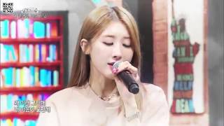 9Muses Hurt Locker quot A song for youquot performance [upl. by Sliwa]