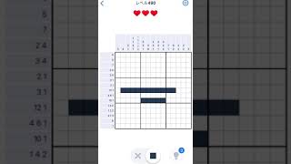 【Nonogramcom】Level490 [upl. by Roman680]