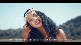 New Oromo Borana Song Sakina Vybz Hurii Saku official Video [upl. by Oona]