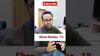 shree renuka sugars latest news today  Shree renuka share analysis results target price dividend [upl. by Adnole]