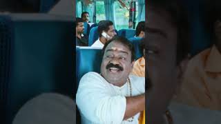 Watch 👆 Ulakam Chuttum Valiban Movie Scenes jayaram bijumenon surajvenjaramoodu comedy shorts [upl. by Theresita]