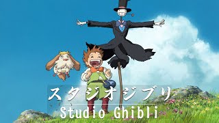 No Ads The best Studio Ghibli Piano relaxing music you can listen to and learn at the same time [upl. by Ati]