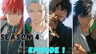 Wind Breaker Season 4 Episode 1 Explained in Hindi [upl. by Kellie378]