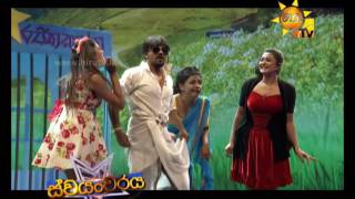 Bollywood Lanthaya  Hiru MegaStars Battle 7 Aryans Team Acting Performance [upl. by Ermengarde753]