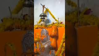 Jai shree Ram likhe [upl. by Hershell]