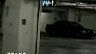 Ghost in Parking Garage Japan [upl. by Lexine]