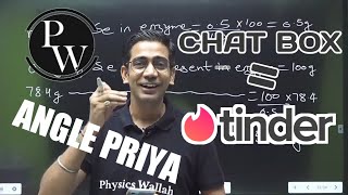 Chat box is the new Tinder 😂😂  Arjuna JEE Batch  PhysicsWallah  Amit Sir funny moments 😂 [upl. by Alexandre651]