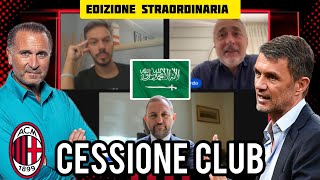 ‼️CESSIONE MILAN⚠️DOSSIER⏳️I TEMPI📣È DI PASSAGGIO🚨INDAGINESTADIO🇸🇦MALDINI E GLI ARABI Milan Hello [upl. by Rockel575]