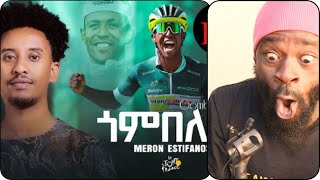 Biniam girmay  Green Jersey  Meron Estefanos  New Eritrean Tigrigna Music Reaction [upl. by Redleh]