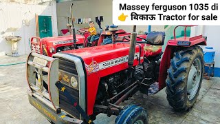 Massey ferguson 1035 di 👉 बिकाऊ 9759419695 second hand Hr pb tractors rp traders shamli you tube ✌️ [upl. by Oman67]