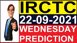 IRCTC 😎 IRCTC SHARE PRICE 😎 IRCTC WEDNESDAY PREDICTION 😎 LATEST SHARE NEWS 😎 IRCTC [upl. by Chaker840]