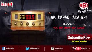 Ek Kahani Aisi Bhi  Season 2  Episode 57 [upl. by Ketchum]