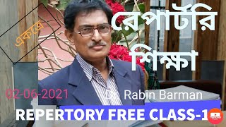 Homoeopathy free class on Repertory part1 by Dr Rabin Barman [upl. by Ahern]